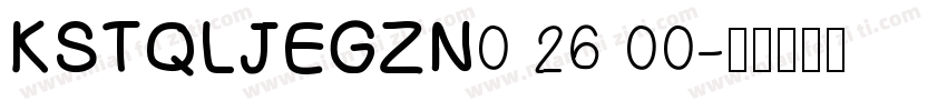 KSTQLJEGZN0 26 00字体转换